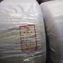 膠輪橡膠市場解析 從價格、批發(fā)到廠家選擇，兼談聚氨酯膠輪的應用優(yōu)勢