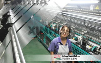 福建莆田 機(jī)器換人 推動(dòng)產(chǎn)業(yè)轉(zhuǎn)型升級(jí)