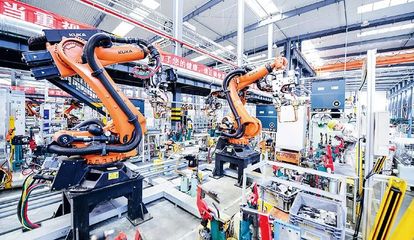 深入開展主題教育，以智能制造裝備奮發有為推進中國式現代化的貴州實踐