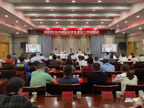 筑牢校園安全網(wǎng) 以專業(yè)網(wǎng)絡(luò)安全軟件開發(fā)，為少年兒童健康成長(zhǎng)保駕護(hù)航